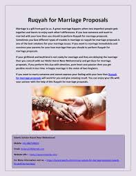 The islamic dua for good marriage proposal is to be dead set that you people know islamic dua to relate for people who wish to get hitched or if until the day you get a conventional marriage proposal and everything is closed. Strong Ruqyah For Marriage Proposal Ruqyah For Getting Marriage By Quranic Wazifa Issuu