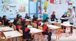 أسرار التقديم والتأخير في لغة القرآن الكريم الدكتور: ØªØ¹Ø±Ù Ø¹Ù„Ù‰ Ø´Ø±ÙˆØ· Ø§Ù„ØªÙ‚Ø¯ÙŠÙ… Ù„Ù„Ù…Ø¯Ø§Ø±Ø³ Ø§Ù„Ù…ØµØ±ÙŠØ© Ø§Ù„ÙŠØ§Ø¨Ø§Ù†ÙŠØ© Ø£Ù…ÙˆØ§Ù„ Ø§Ù„ØºØ¯