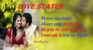 Birthday Wishes In Hindi For Friend 2 Line Husband Wife And Gf Bf Romantic Love 2 4 Line Status Shayari In English Romantic Shayari For Husband Love Shayari In English Romantic Shayari