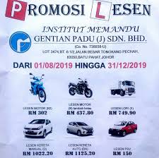 Bolehkah lesen d bawa kereta auto. Azam Institut Memandu Gentian Padu Facebook