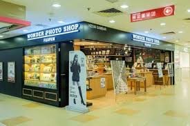 The robust bus service between ipoh. Foto Campbell In Jalan Ipoh Malaysia Newpages