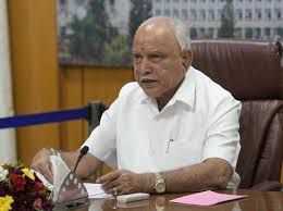 Yeddyurappa latest news and updates, special reports, yeddyurappa breaking news live karnataka chief minister bs yeddyurappa on wednesday called an emergency. Eycu6pxiz Ulxm