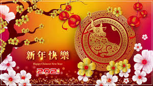 年份： 2016年 | 2017年 | 2018年 | 2019年 | 2020年 | 2021年 | 2022年 | 2023年 | 2024年 | 2025年 | 2026年. 2021å¹´å†œåŽ†æ–°å¹´ ç»Ÿæ–°å¹´æ­Œæ›² å—æ–¹ç¾¤æ˜Ÿå¤§æ‹œå¹´2021 Chinese New Year Song 2021 Youtube