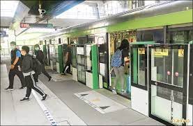 捷運→步行 捷運中和新蘆線(橘線) 「行天宮站」 ： 由三號出口步行約10分鐘。 捷運文湖線(棕線) 「中山國中站」 ： 步行約10分鐘。 捷運→公車 a.捷運中和新蘆線/淡水信義線「民權西路站」： 轉乘下列公車至「民權建國路口站」下車 63、214. Gezxcz6xq1dl M