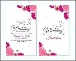 Download and use 100,000+ wedding background stock photos for free. Wedding Invitation Cards Designs For Christian Free Download