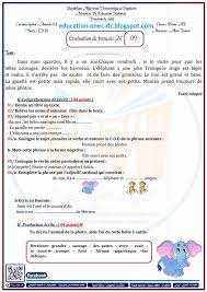 السلام عليكم ورحمة الله وبركاته متابعي مدونة التعليم والدراسة في الجزائر، خصصنا هذا الموضوع لفائدة تلاميذ السنة الخامسة ابتدائي لنقدم لكم اختبارات السنة الخامسة ابتدائي في الفرنسية مع الحلول هذه الاختبارات تجريبية ومقترحة لشهادة التعليم الابتدائي مفيدة جدا للتلاميذ. ØªÙ‚ÙˆÙŠÙ… Ø±Ù‚Ù… 09 Ù…Ø¹ Ø§Ù„Ø§Ø¬Ø§Ø¨Ø© Ø§Ù„Ù†Ù…ÙˆØ°Ø¬ÙŠØ© Ø¨Ø¹Ù†ÙˆØ§Ù† Ø­Ø¯ÙŠÙ‚Ø© Ø§Ù„Ø­ÙŠÙˆØ§Ù†Ø§Øª ÙÙŠ Ø§Ù„Ù„ØºØ© Ø§Ù„ÙØ±Ù†Ø³ÙŠØ© Ø³Ù†Ø© Ø®Ø§Ù…Ø³Ø© Ø§Ø¨ØªØ¯Ø§Ø¦ÙŠ Ø§Ù„Ø¬ÙŠÙ„ Ø§Ù„Ø«Ø§Ù†ÙŠ Education Map