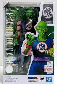 Ships from and sold by mymediaworld. S H Figuarts Dragon Ball Z King Demon Piccolo Action Figure Toyz In The Box