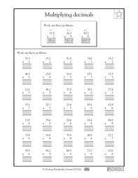 Grade 5 math worksheets on multiplying decimals (1 or 2 digits). Multiplying Decimals Lesson Plans Worksheets Lesson Planet