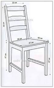 Pin Oleh Edremitli Edremit Di Sandalye Ve Koltuk Desain Furnitur Perabot Buatan Sendiri Kursi Kayu Palet