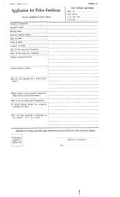 Hardship affidavit and financial form. Https Zimonlineservices Com Assets Documents Police Clearance Form Pdf