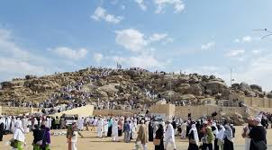 Inti ibadah haji adalah wukuf di arafah. Keutamaan Wukuf Di Padang Arafah Haqtour Com