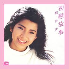 Upgraded Back to Black Series