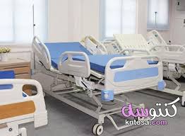 ترتيب الدول حسب عدد أسرة المستشفيات In 2020 Toddler Bed Bed Home