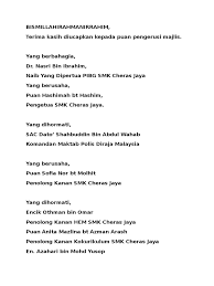 Teks ucapan terlebih dahulu saya ingin mengucapkan berbanyak terima kasih kerana sudi menjemput saya untuk merasmikan majlis hari anugerah cemerlang kv alor setar, bagi tahun 2015. Contoh Teks Ucapan Wakil Pelajar Hari Graduasi