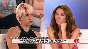 Η τατιάνα στεφανίδου πηγαίνει συχνά για ψώνια με τα παιδιά της, αλλά αυτή την φορά, επέλεξε να κάνει τις αγορές… 03 μάι 2018 10:31. Mila Tatiana Stefanidoy 5 Ioynioy 2012 Youtube