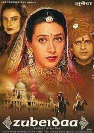 The site owner hides the web page description. 02 Dheeme Dheeme Gaaon Mp3 Song Download Pagalworld Com
