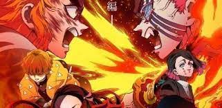 Film animasi terbaru 2020 sub indo : Sub Indo Film Anime Demon Slayer Nonton Film Lengkap Gratis Subtitle Indonesia 2020 Peatix