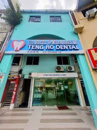Teng & Ho Dental Clinic (Melaka Raya)