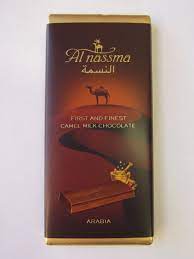 The knowledge of the healing powers and nutritious benefits of camel milk have been known to nomadic peoples from mongolia to africa for thousands of years. Al Nassma Is More Than The First And Finest Camel Milk Chocolate Now Available In Ireland Thegalwaycakery S Blog