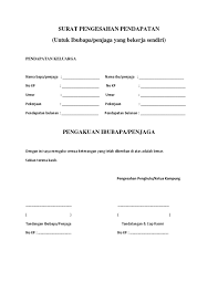 Berikut kumpulan contoh surat keterangan +file doc yang dapat kamu temukan seperti contoh surat keterangan kerja, penghasilan, domisili usaha dll. Surat Pengesahan Gaji Surat Perakuan Pendapatan Salinan Akta Ikrar Diberikan Pada Waqif Dan Nazhir