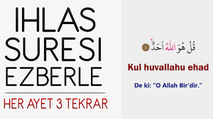 Allah'a bu sûrede anlatıldığı şekilde inanan. Ihlas Suresi Ezberle Her Ayet 3 Tekrar Youtube