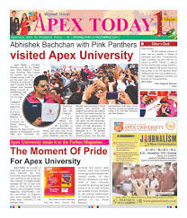 How to design a tabloid | newspaper layout in indesign. Apextoday Hashtag On Twitter