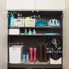外遊び用のおもちゃは玄関に収納 取り出しやすくて見た目もスッキリなおもちゃ収納アイデア folk 収納 アイデア 収納 アイデア