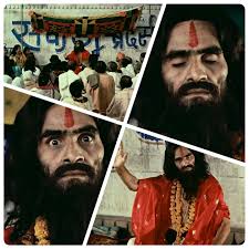 জয় বাবা ফেলুনাথ Joi Baba Felunath