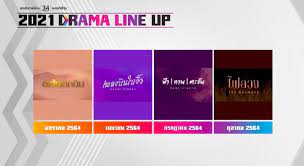 ชม รายการบ้านและสวน / รายการช่างประจำบ้าน / the renovation / myhome จากช่อง อมรินทร์ทีวี 34 ย้อนหลังได้ที่นี่ à¸¥à¸°à¸„à¸£à¸Š à¸­à¸‡à¸­à¸¡à¸£ à¸™à¸—à¸£ à¸— à¸§ à¸Š à¸­à¸‡à¸­à¸¡à¸£ à¸™à¸—à¸£ à¸¥à¸°à¸„à¸£
