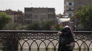 Masrawy - News update
