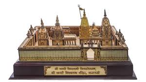 Big Size Shri Kashi Vishwanath Temple ...