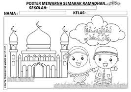 Menggambar #poster tema menyambut bulan ramadhan dlm suasana pandemik corona. 24 Terbaru Gambar Hitam Putih Tema Ramadhan
