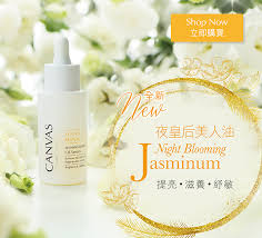 We offer products from shampoo. Canvas Beauty