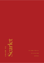 Vibrant Orange Red Scarlet Brand Color Palette Inspiration From Liberty Brand Lab Libertybrandlab Colo Brand Color Palette Color Palette Hex Color Palette
