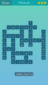 We did not find results for: Ù‚Ø§Ø±Ø¨ ÙƒÙ„Ù…Ø§Øª Ù…ØªÙ‚Ø§Ø·Ø¹Ø© Audio Drama Org