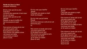 Garou lis dans mes yeux. Celine Dion Et Garou Sous Le Vent Paroles Celine Dion Songs Age