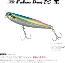 フェイキー ドッグ ds