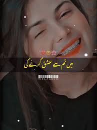 Mai Mai Original Video