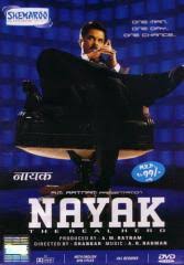 Image result for film (Nayak: The Real Hero )(2001)