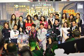 溏 心 風暴 ) 2007 idi hong kong yapımı tvb tarafından büyük prodüksiyon draması. Heart And Greed Wikiwand