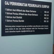 Office 33, jalan ss22/23, damansara jaya. Pesuruhjaya Sumpah Petaling Jaya Sunwaymas 11 2b Jalan Pju 1 3f