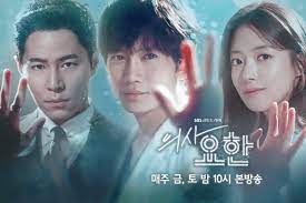 We did not find results for: Senarai Drama Korea Best Di Netflix 2021 Aryl Je Travel Livestyle Photography