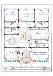 تصميم المواقع والشعارات logo وتصميم الهوية الكاملة وتصميم جرافيك الكثير من التصاميم والأفكار. Ù…ÙƒØªØ¨ ÙŠÙ…Ù† Ø¯ÙŠØ²Ø§ÙŠÙ† Designs Posts Facebook