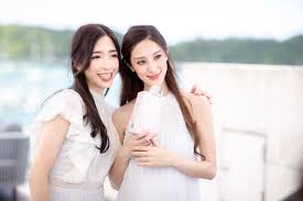 Hanyu da zidian (first edition): æ˜Žæ˜Ÿçš„é–¨èœœ é™³å‡±ç³è¢«æ­ æ¸¯å§çœŸå¯¦æ€§æ ¼ Kolé›ªå§¨ ç‹‚å½ˆ Graceå°è…¿ Now æ–°èž