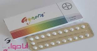 حبوب منع الحمل جينيرا وكيفية استخدامها وموانعها Pill Personal Care Toothpaste