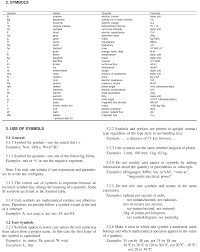 astm form style manual blue book