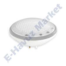 E Havuz Market Adli Kullanicinin Led Havuz Lambalari Led Havuz Ampulleri Panosundaki Pin Ampul Led Lamba