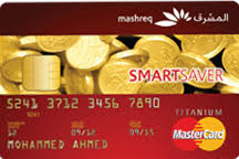 Mashreq bank offers cashback credit card at a rate of 3.45% on compare4benefit.com. Best Mashreq Bank Cashback Credit Cards In Uae Online Soulwallet