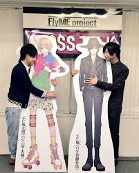 声優 おしゃれまとめの人気アイデア pinterest s 山下大輝 斉藤壮馬 大輝