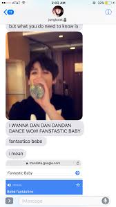 Many of his fans rushed to order the . Drunk Jungkook